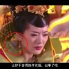 林高远香港公开赛