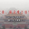 港澳宝典网页版